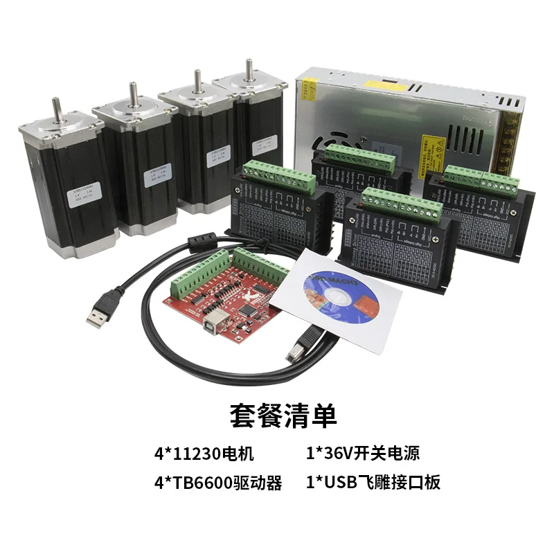 Beste Rus Schip Cnc Router 3 4 Axis Kit 3A 3N. M Nema 23 425 Oz In Stappenmotor TB6600 Driver + 350W Voeding MACH3 Controller Card