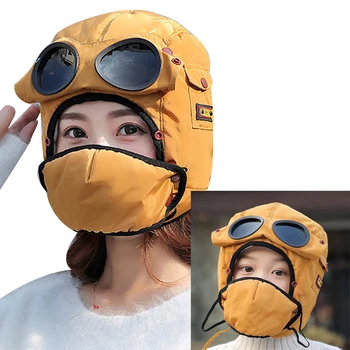 

Multifunctional Winter Windproof Fleece Lined Hat For Kids Adults Snow Ski Earflaps Cap With Goggles Anti Dust Anti Mouth Masks
