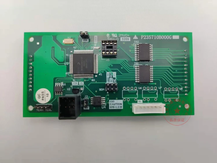

Elevator PCB P235710B000G12