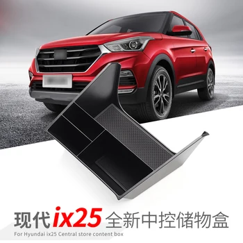 

Car Center Console Box For Hyundai Creta IX25 2014 ~ 2019 Accessories Central Multifunction Storage Pallet Container Box hxh