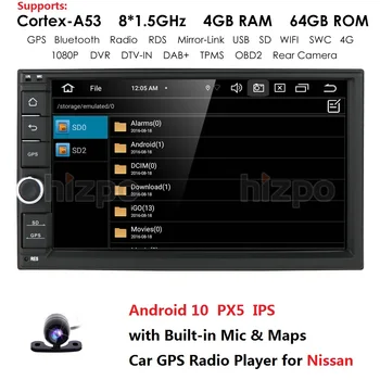 

2 Din 7''Octa core Universal Android 9.0 4GB+64GB Car Radio Stereo GPS Navigation WiFi 1024*600 Touch Screen 2din Car PC DAB+SWC