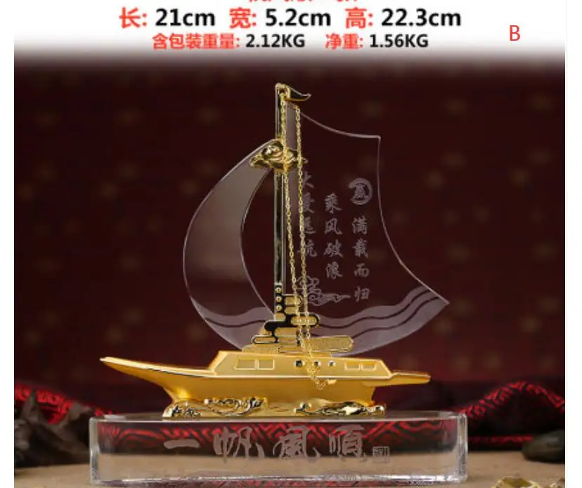 Crystal boat model sailing souvenir decoration | Дом и сад