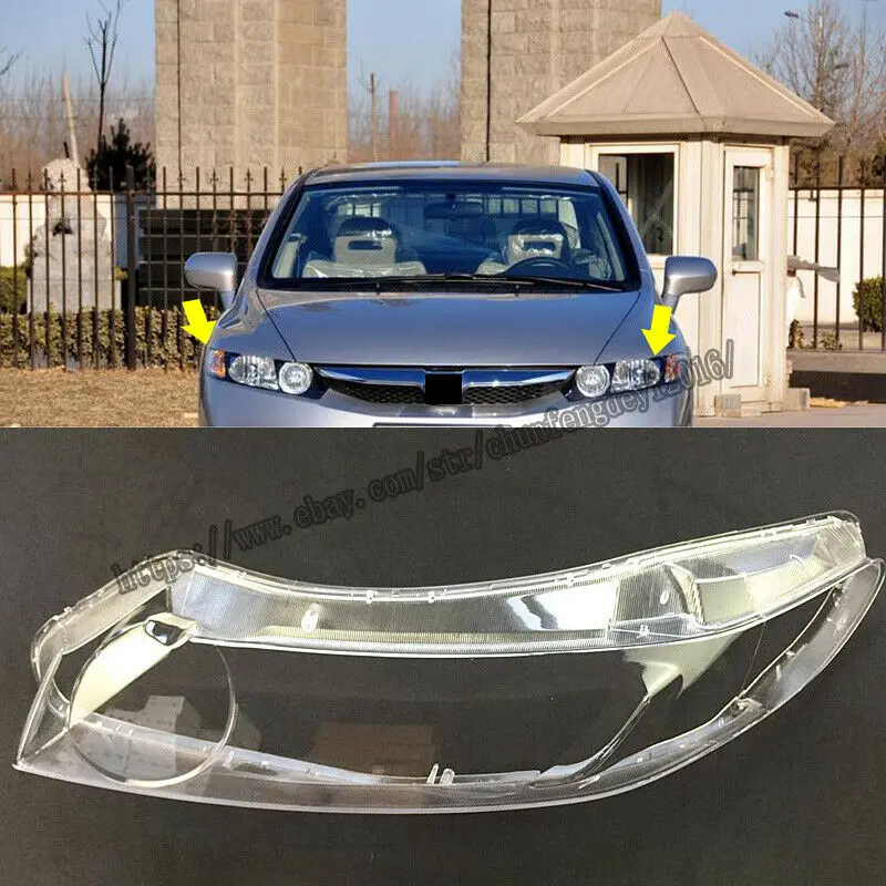 Подходит для Honda Civic 2006-2011 Автомобильные аксессуары Фары линзы прозрачная защитная крышка правая и левая 2 шт