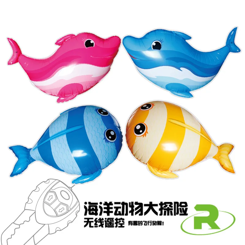 

SMV Remote Control Cartoon Inflatable Fly Fish Children Gift Creative Toy Air Flight Aluminum Film Balloon Toy