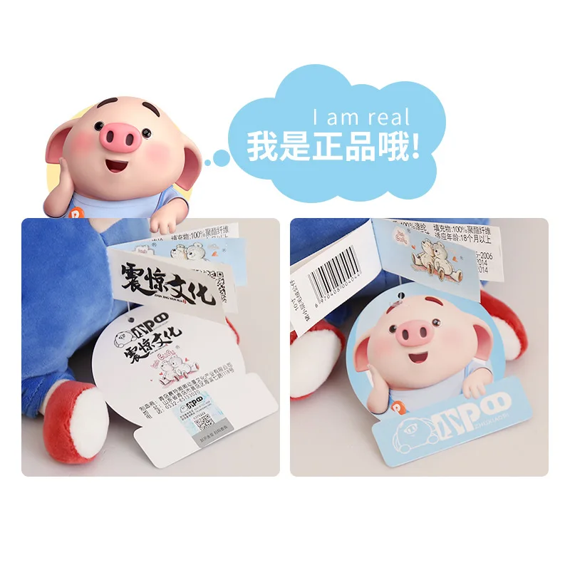 Новинка Kawaii свинья маленькая пукающая плюшевая игрушка Kawaii подушка игрушки