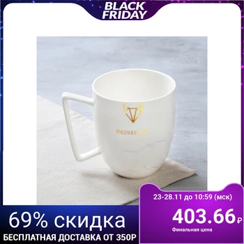 

Mug "beauty in simplicity", 300 ml