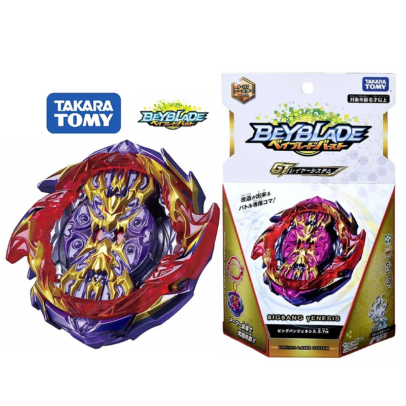 genesis beyblade takara tomy Off 62 