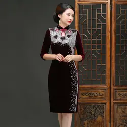 Большие размеры 3XL 4XL женские традиционные китайские платья винтажное велюровое платье ручной работы с бусинами Vestidos сексуальное тонкое