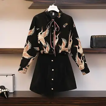 

Long Sleeve Crane Print Shirt Blouse High Waist Irregular Skirt Two Piece Sets Bow Summer Plus Size Women's Sets