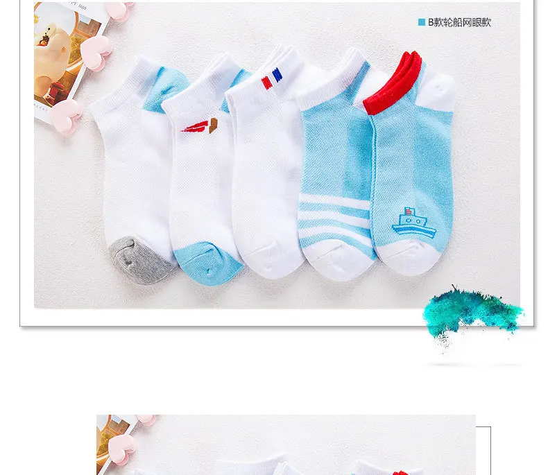 Детские носки, летние чулки в сеточку, носки для малышей короткие носки, весенне-летние детские носки для мужчин и женщин, WZ