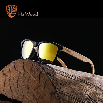 

HU WOOD Brand Design Bamboo Sunglasses Sea Gradient Lenses UV400 Driving Shade Mens Sunglasses Eyewear gafas de sol hombr GR8012