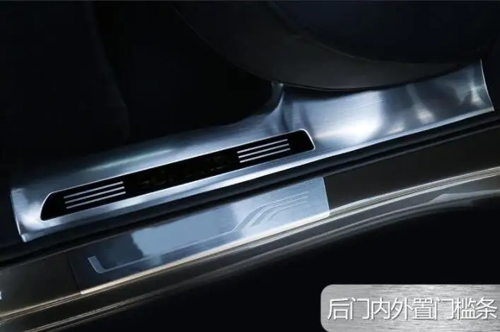 Добро пожаловать педаль подходит только для Skoda SUPERB арматура, нержавеющая сталь приветствует педали специальные украшения