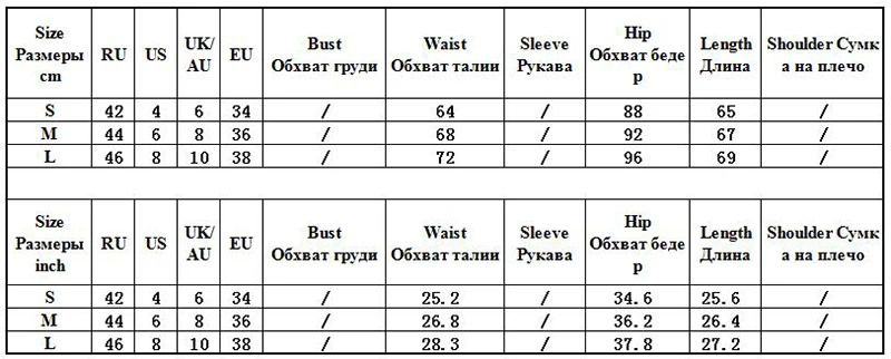 Модные неоновые юбки с высокой талией, Женские глянцевые юбки трапециевидной формы до колена, весенне-осенняя женская уличная одежда розового цвета G1043