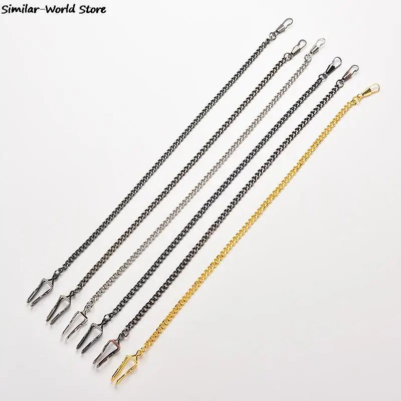Hot Sale Bronze Alloy Chain For Antique Quartz Women Men Vintage Pocket Watch