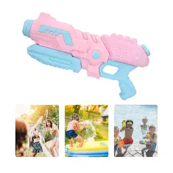 Открытый водяной пистолет игрушки Дети пистолет водяной пистолет для детей летние пляжные игры бассейн классический пляж бластер