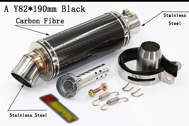 Для YZFR1 R6 YZF600 FZ400 CF150 CF250 GSXR750 GSXR600 GSXR1000 Универсальный 51 мм мотоцикл глушитель углеродного волокна выхлопных газов