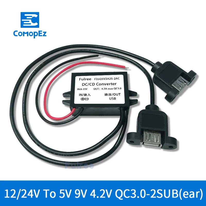 Черный понижающий преобразователь 12 V/24 V To 3V 5V 9V Duble USB выход адаптер питания 4,6x2,7x1,4 cm Интегральные схемы