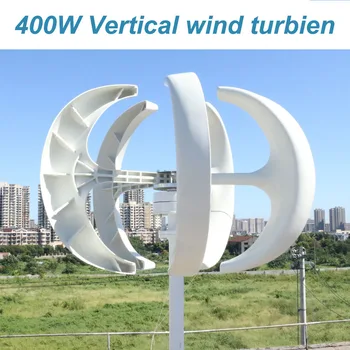 

400W Vertical Wind Turbine Permanent Magnet Generator Three Phase 12V24V Vertical Axis Windmill with MPPT Controller