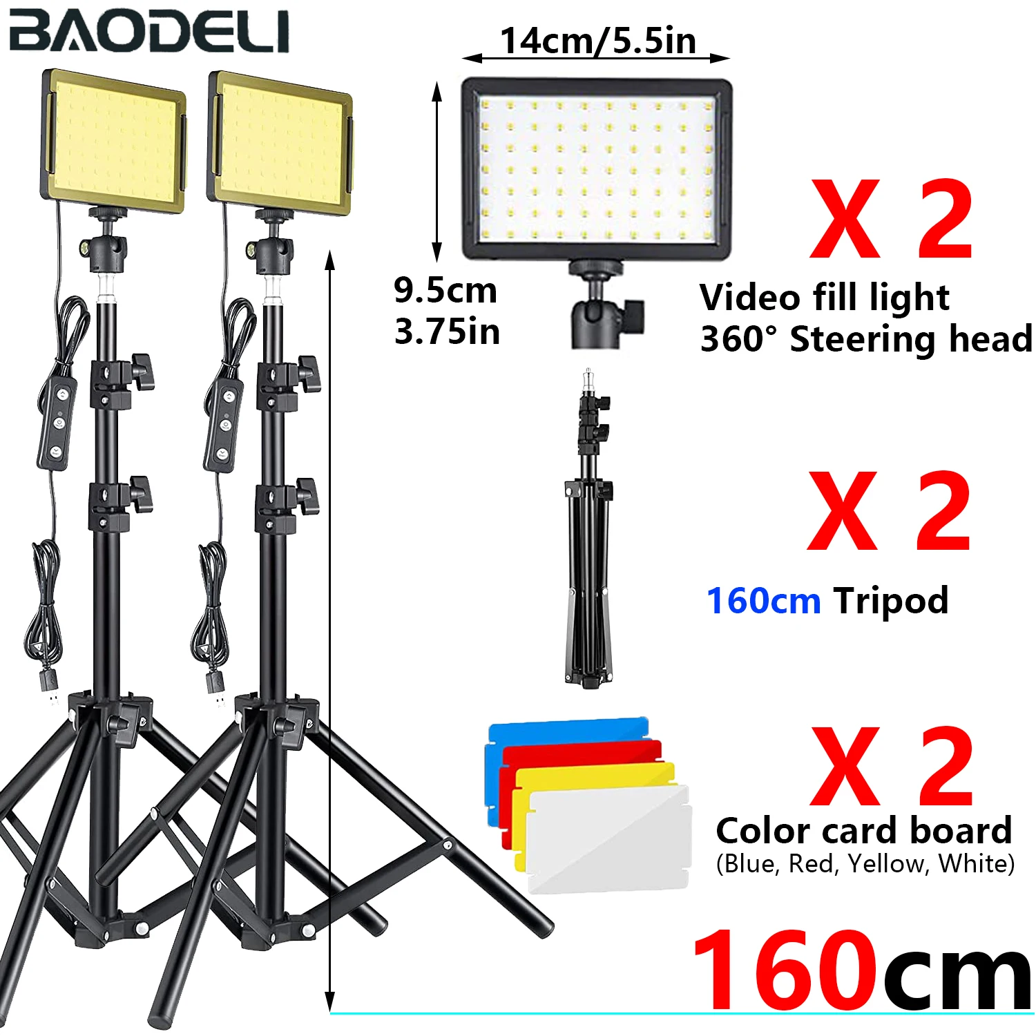 2pack 160cm stand