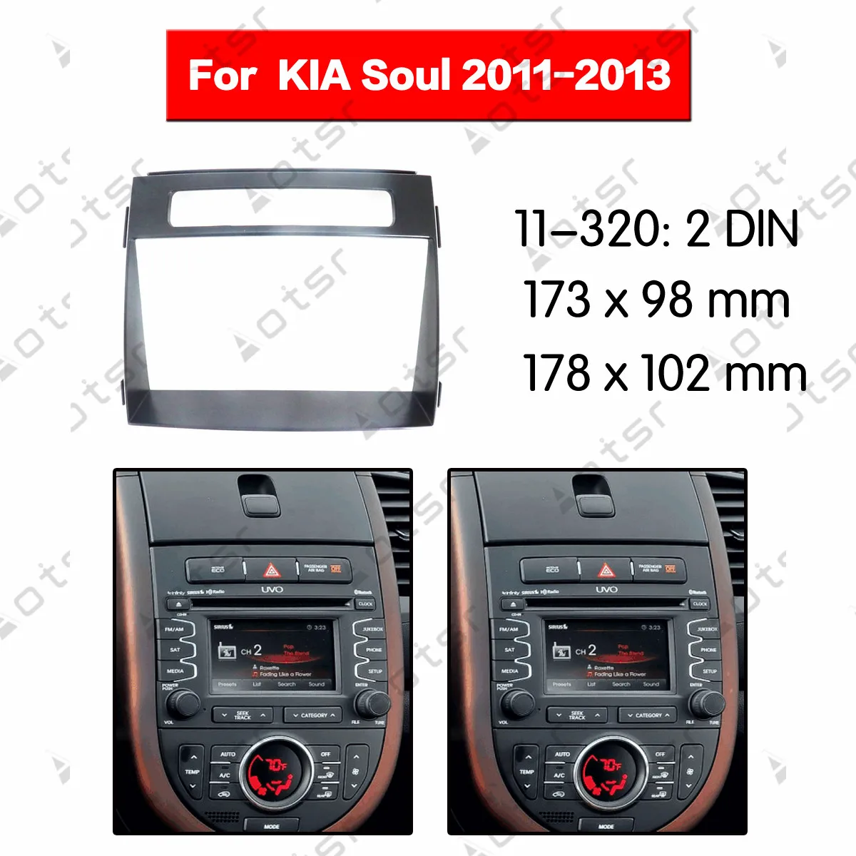 Стерео панель пластина объемного автомобиля радио фасции для KIA Soul 2011 2012 2013 Dash комплект DVD установка рамка