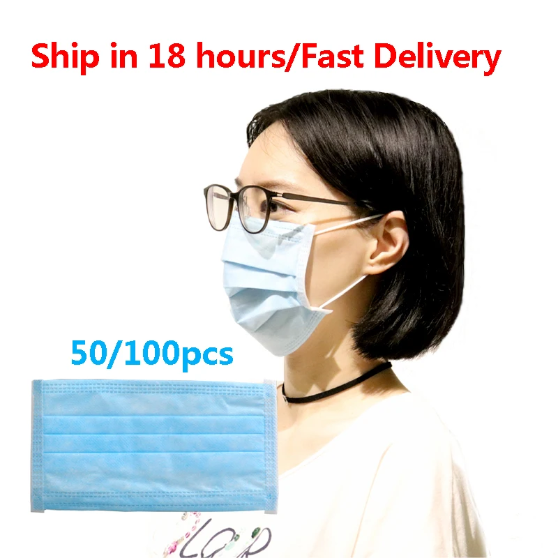 

50/100pcs 3 Layer mouth face mask Non Woven Disposable Face Mask Ear loop Activated Carbon Anti-Dust PM2.5 Face Masks