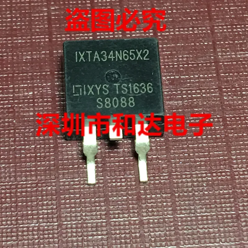 

IXTA34N65X2-263 650V 34A