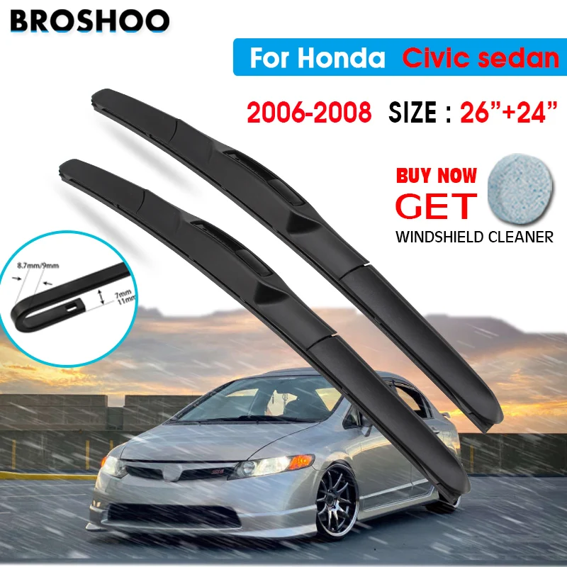 Щетка стеклоочистителя для Honda Civic Sedan 26 &quot+ 24&quot 2006-2008 Авто Стеклоочистители