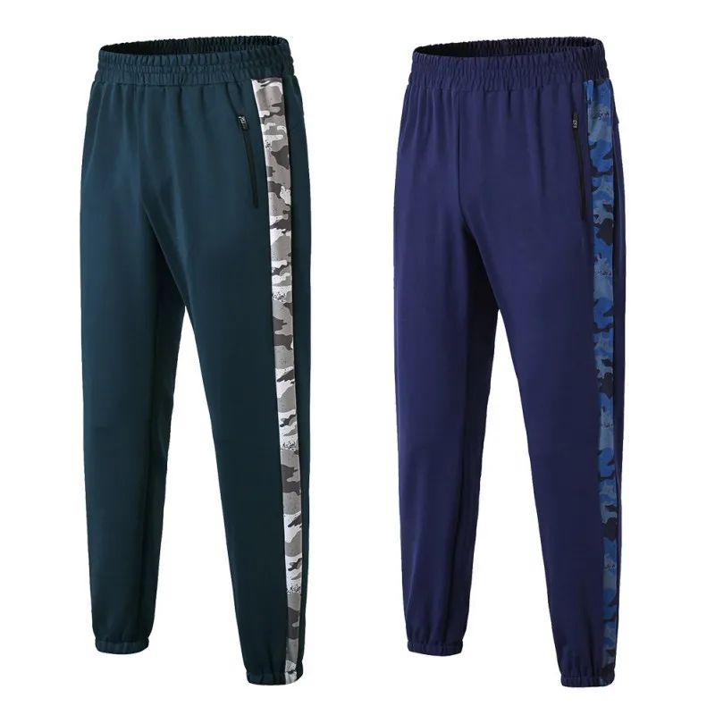 Мужские свободные спортивные Прямые брюки для фитнеса, бега, тренировок, камуфляжные брюки, Стрейчевые быстросохнущие повседневные брюки с высокой талией