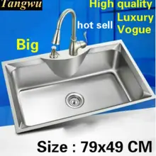 Квартира мыть овощи роскошные большая кухня одинарная мойка раковина высокое качество 304 нержавеющая сталь 790x490 мм