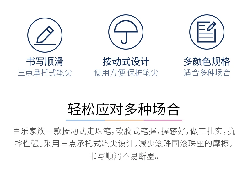 详情页_02