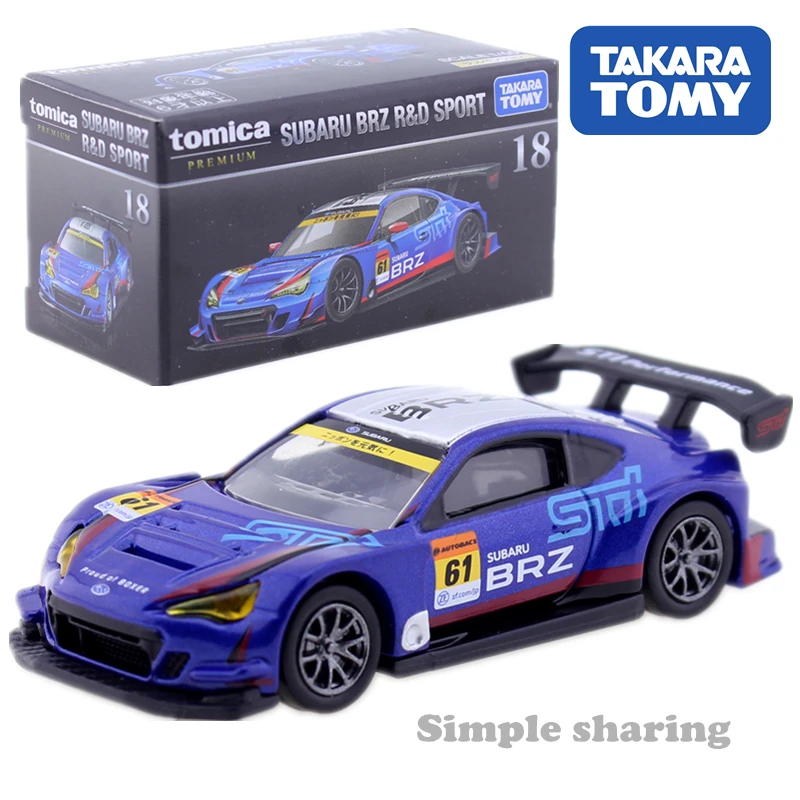 subaru brz toy car