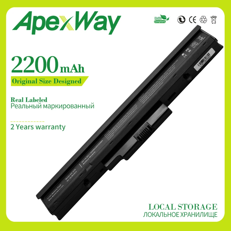 Аккумулятор Apexway для ноутбука HP 2200 мАч 510 530 440264-ABC 440265-ABC 440266-ABC 440704-001 443063-001 -001 |