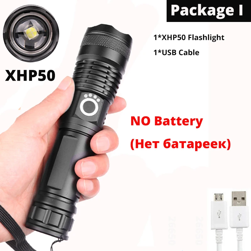 Package I-XHP50 Яркий xhp70.2 высокомощный перезаряжаемый светодиодный светильник-вспышка XHP90 lanterna тактический светильник 18650 или 26650 лампа для кемпинга и охоты - Испускаемый цвет: Package I-XHP50
