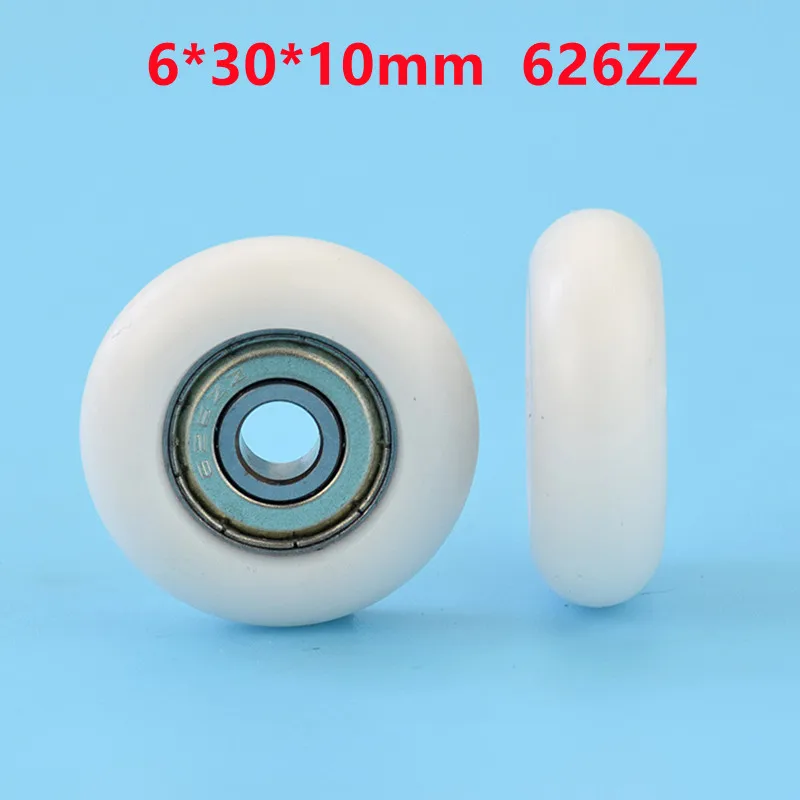 20pcs/100pcs 6*30*10mm 626ZZ Bearing Coated Plastic Pulley POM Shell