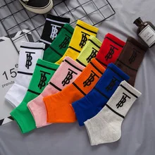 Summer New Style Crystal Silk Contrast Color Women’s Boat Socks Cotton Fashion Socks Manufacturers Direct Selling Northeast Cott