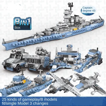 

In Stock New Style 13004 Battleship Missouri Eight One Hundred Variable Building Blocks Particles Toy airplane Octonauts