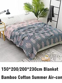 QQ截图20200825091054