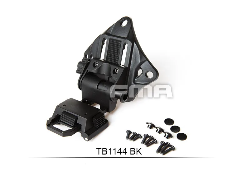 FMA шлем аксессуар L4G19 шлем NVG крепление BK CNC TB1144 самосвал