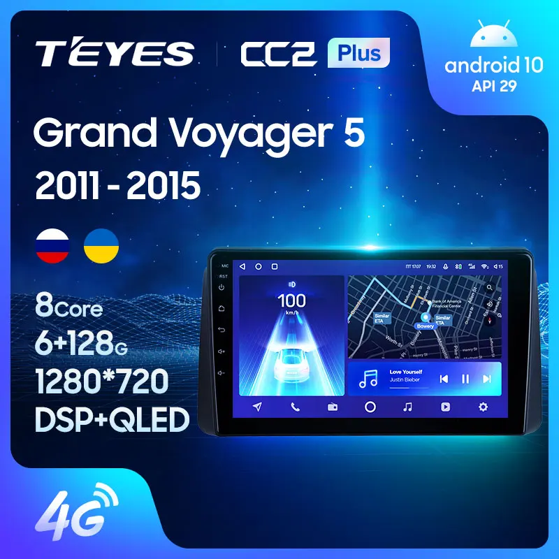TEYES CC2L и CC2 Plus Штатная магнитола For Крайслер Гранд Вояджер 5 рестайлинг Chrysler Grand Voyager