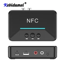 Горячая BT200 Bluetooth 5,0 Аудио приемник адаптер NFC 3,5 мм AUX RCA Jack Hifi беспроводной адаптер Авто для автомобиля комплект