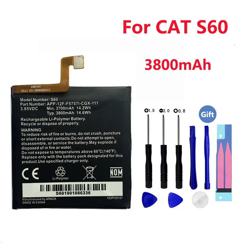 100% New Original Replacement Battery 3800mah For Caterpillar Cat S60 APP-12F-F57571-CGX-111 batteries Bateria + Free Tools | Мобильные