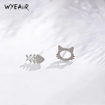 

WYEAIIR Delicate Mini Cute Asymmetrical Cat Fish Sweet Literary Romantic Original 925 Sterling Silver Female Stud Earrings