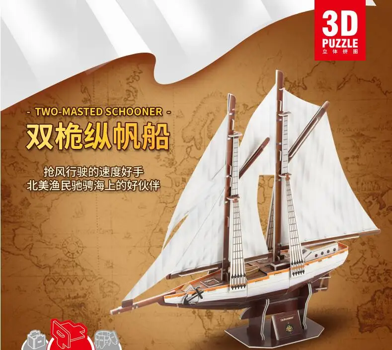 QQ截图20190927172301