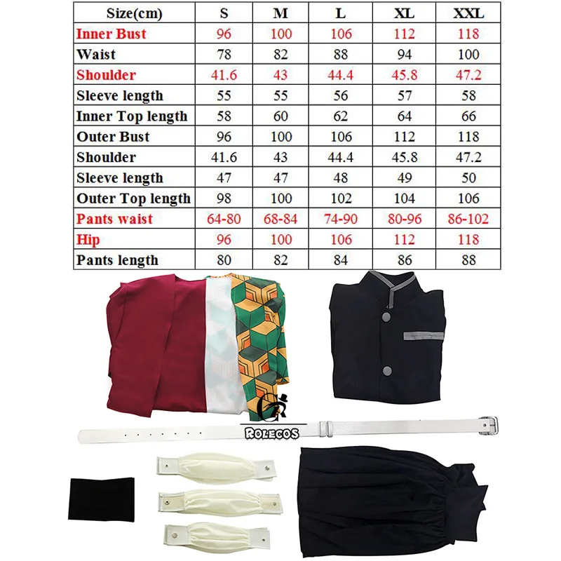 Костюм для косплея ролекос из аниме рассекающий демонов мужское кимоно