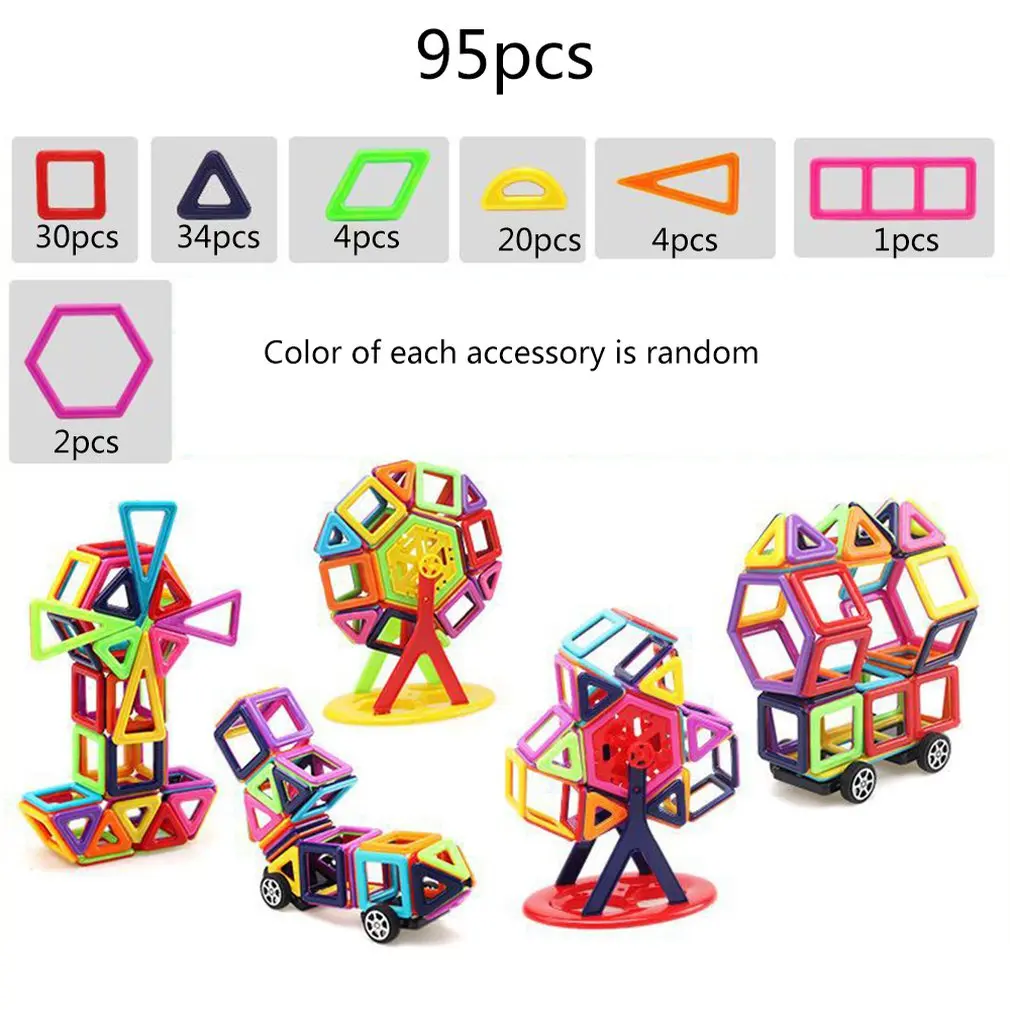 Магнитный конструктор, набор для строительства, модель и строительные игрушки, магнитные блоки, развивающие игрушки для детей - Цвет: Синий