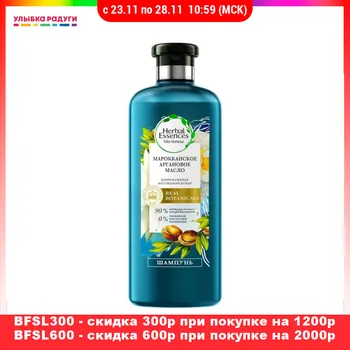 

Shampoos Herbal Essences 3120698 Улыбка радуги ulybka radugi r-ulybka smile rainbow косметика eveline Shampoo Beauty Health Hair Care Styling wash head hairbreadth thread filament whisker pelage scalp haircloth fur