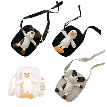 

Kids Teenager Ugly Duck Doll Shoulder Bags Cute Sheep Adorable School Pack M6CC
