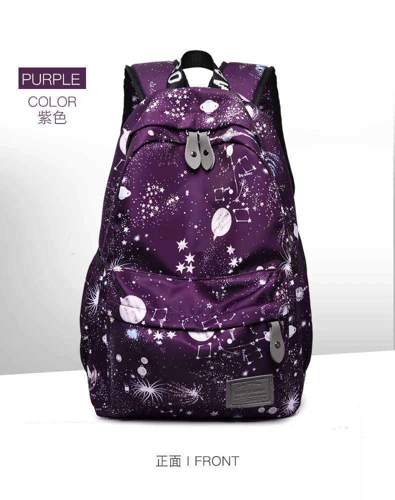 Spring New Style Dream Starry Sky Backpack Cross Border School Bag Primary School STUDENT'S Backpack Manufacturers Direct S
