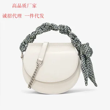 

2020 Summer New Casual Women's Bag Solid Color Silk Scarf Saddle Square Sling Bag