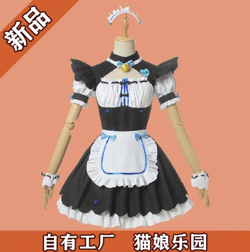 QQ截图20201114170249